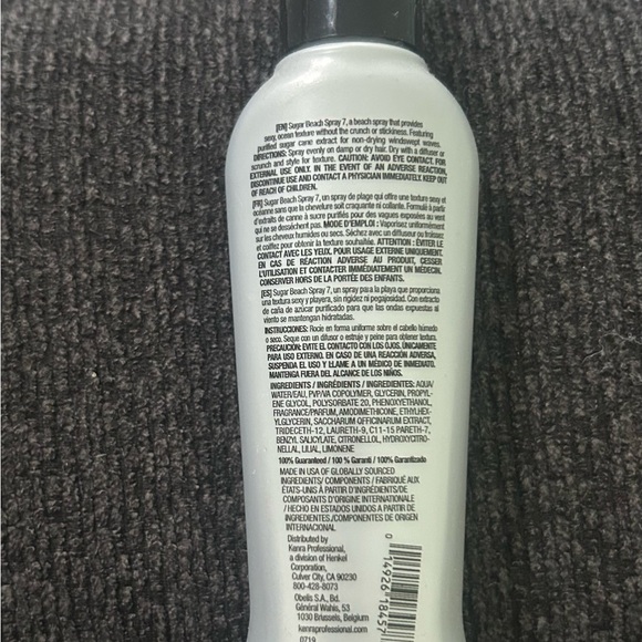 Sugar Beach Spray - Silver - Picture 2 of 2